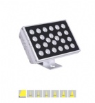 Outdoor spotlight RGB led